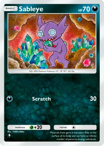 Card A3b_044