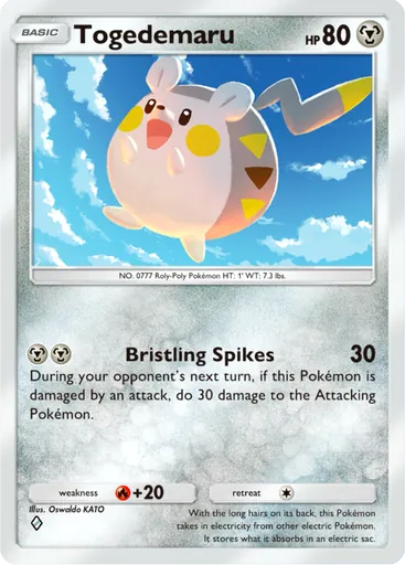 Card A3b_048