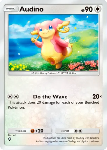 Card A3b_061