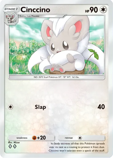 Card A3b_063