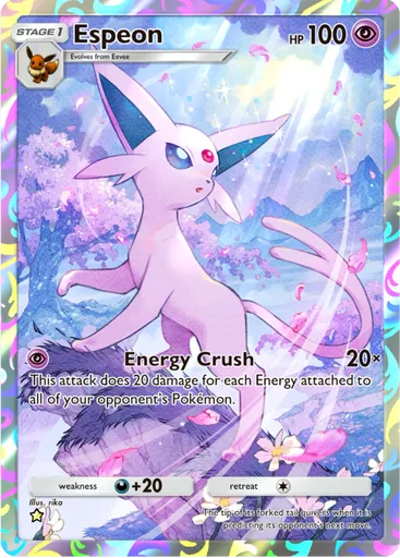 Card A3b_075