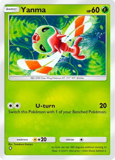 Card A4_018