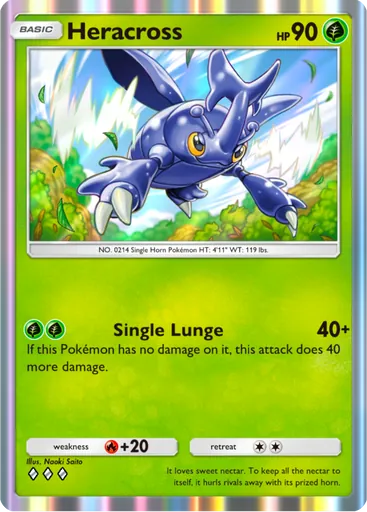 Card A4_022