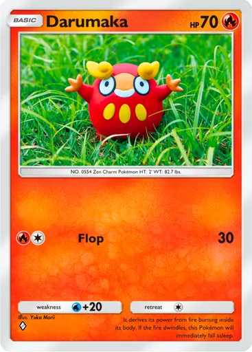 Card A4_035