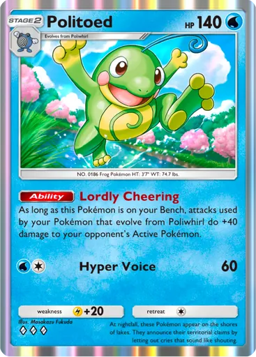 Card A4_040