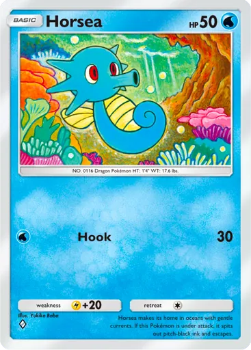 Card A4_041
