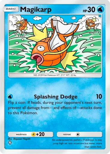 Card A4_044
