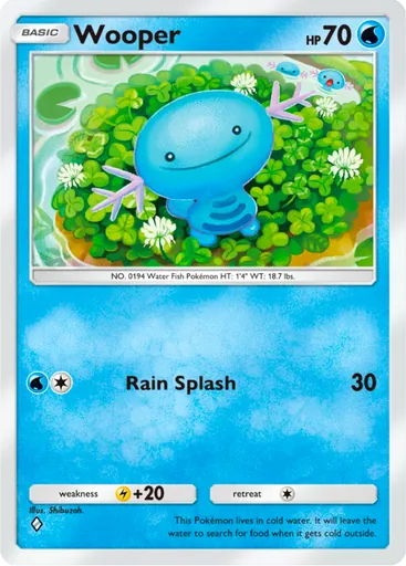 Card A4_051
