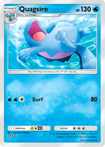 Card A4_052