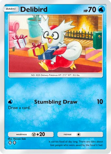 Card A4_057