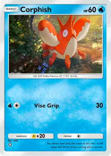 Card A4_060