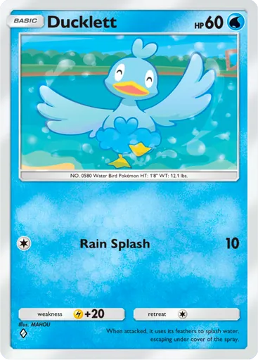 Card A4_062