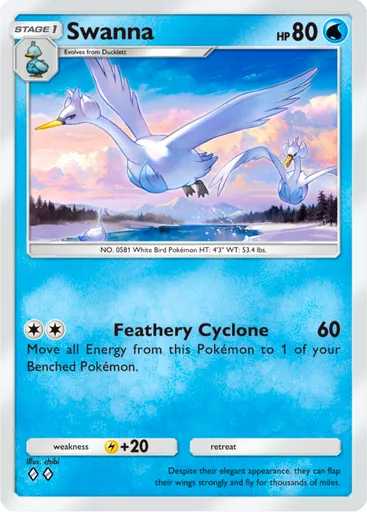 Card A4_063