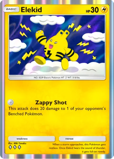 Card A4_070