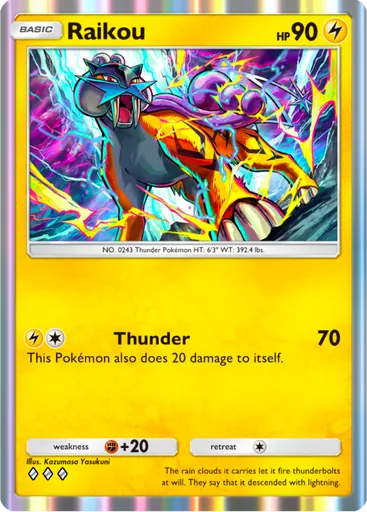 Card A4_071