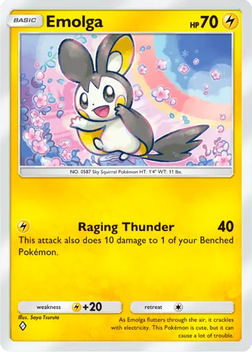 Card A4_072