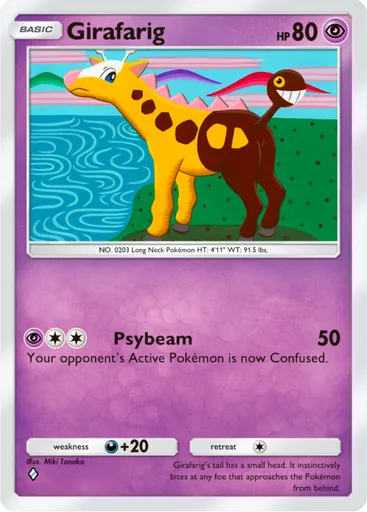 Card A4_087