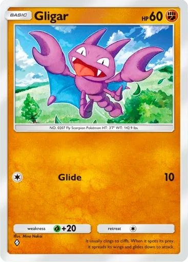 Card A4_094