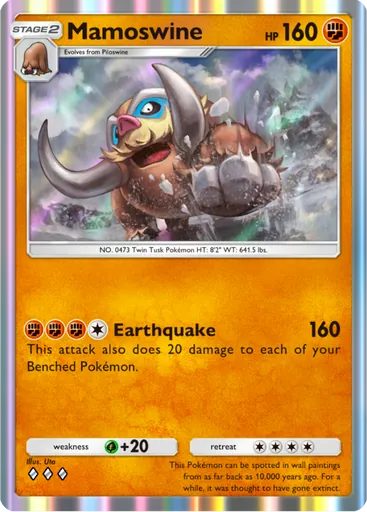 Card A4_098