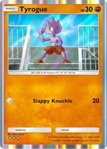 Card A4_101