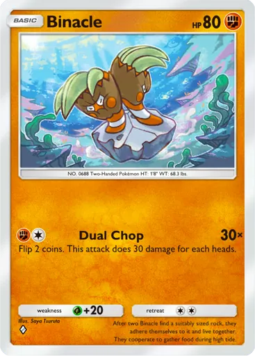 Card A4_105