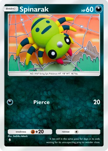 Card A4_110