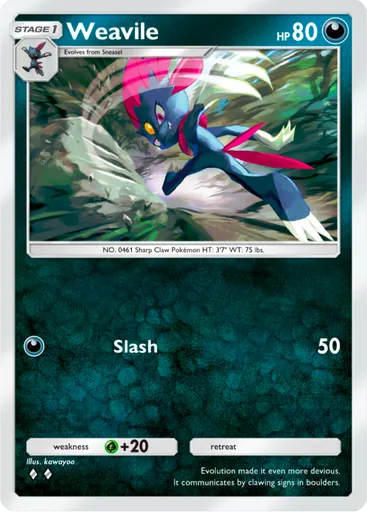 Card A4_116