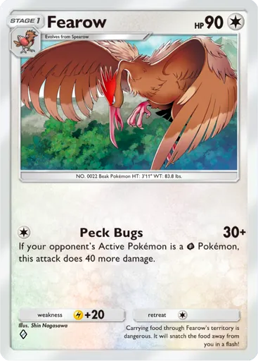 Card A4_130