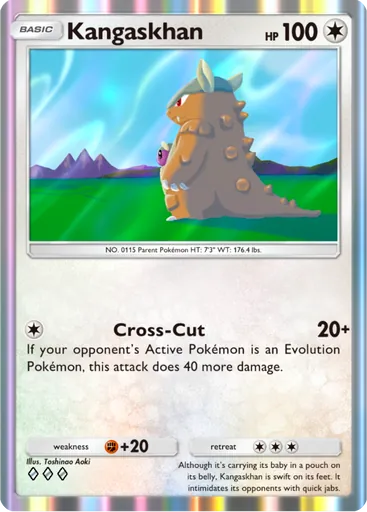Card A4_133