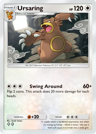 Card A4_146