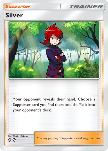 Card A4_158