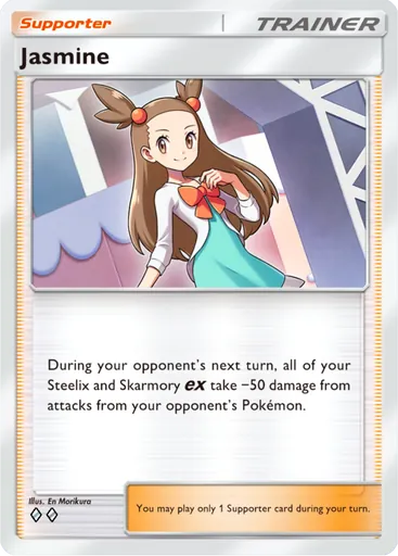 Card A4_160