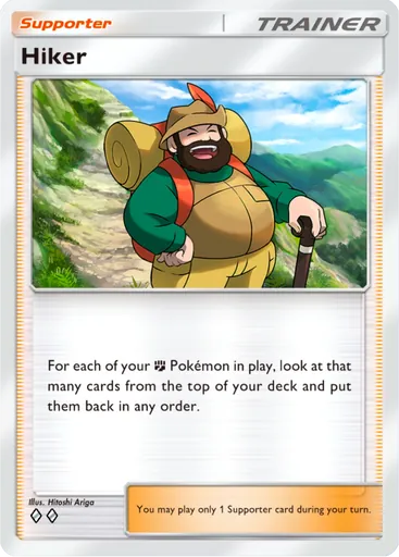 Card A4_161