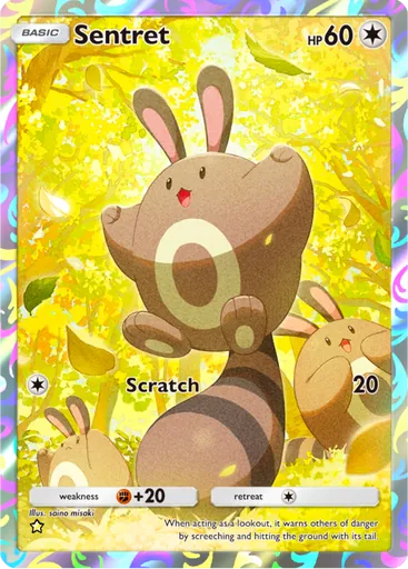 Card A4_181