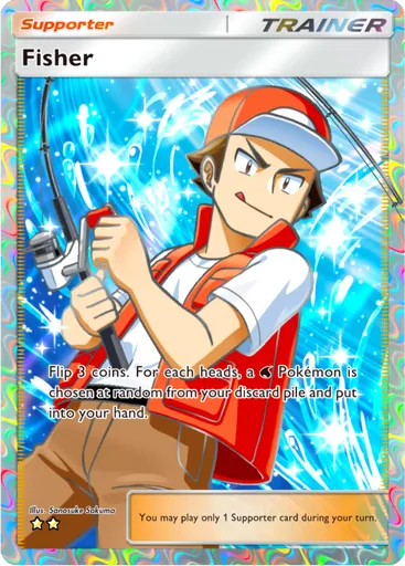 Card A4_199