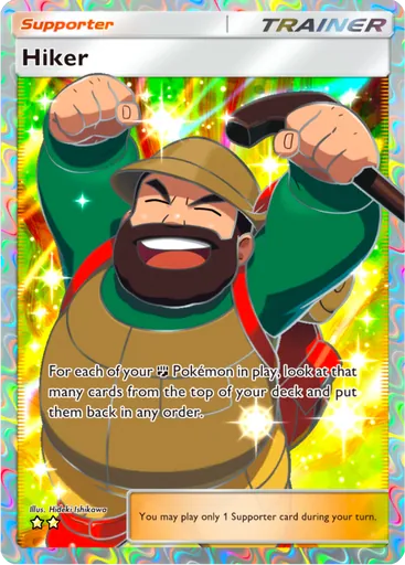 Card A4_201