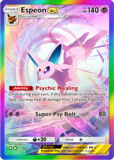 Card A4_205