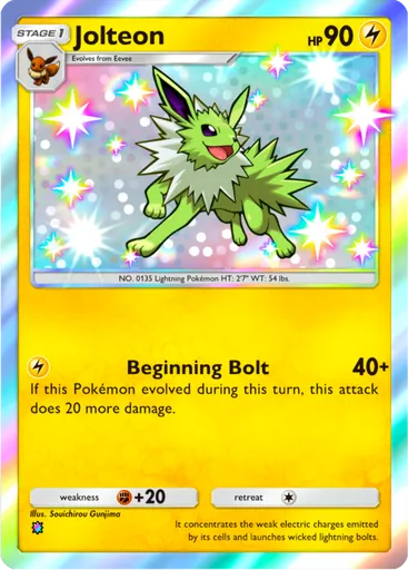 Card A4_219