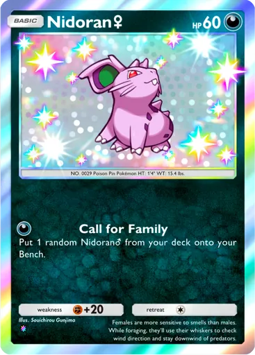 Card A4_223