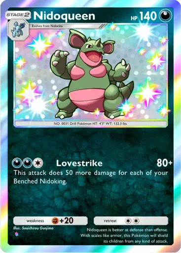 Card A4_225