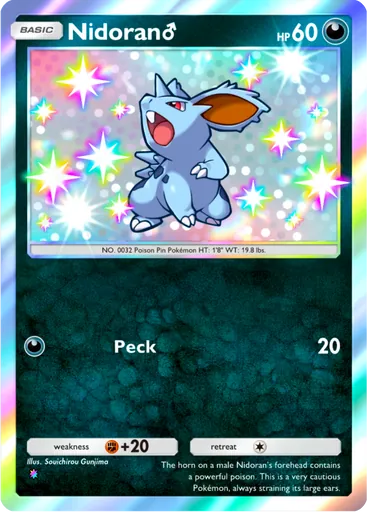 Card A4_226