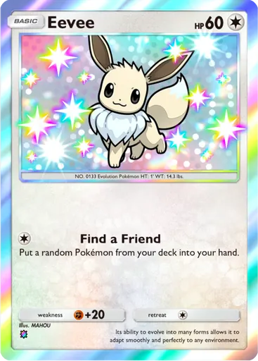 Card A4_231