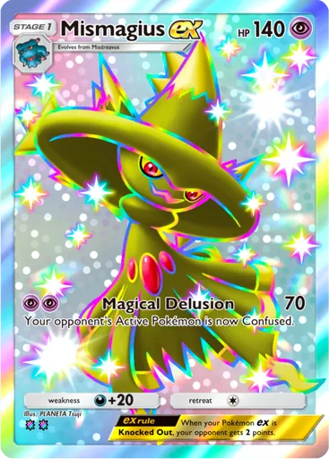 Card A4_237