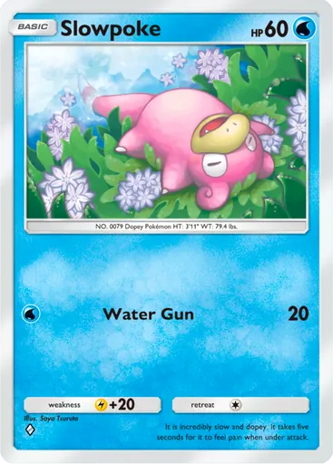 Card A4a_017