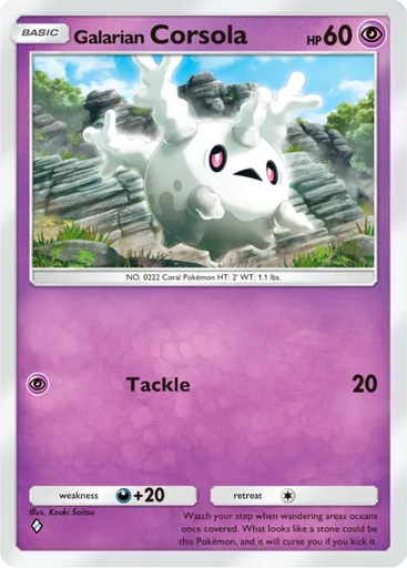 Card A4a_034