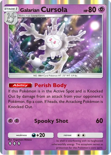 Card A4a_035
