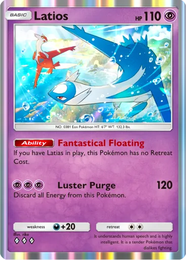 Card A4a_037