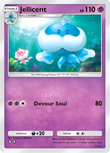 Card A4a_039