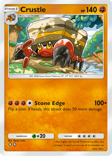 Card A4a_047