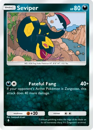 Card A4a_048